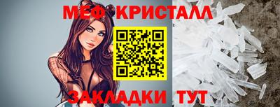 гашик Нарткала