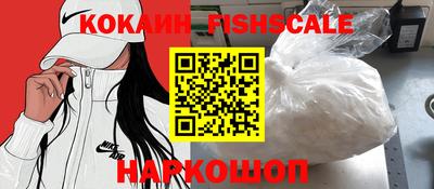 ГАЛЛЮЦИНОГЕННЫЕ ГРИБЫ Нальчик