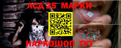 альфа пвп Моздок