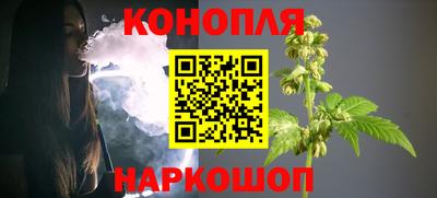 кристаллы Можайск