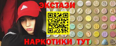 альфа пвп Моздок