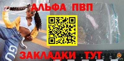 гашик Нарткала
