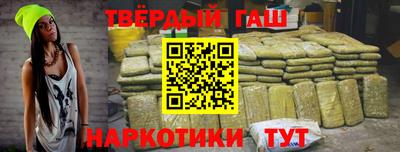 гашик Нарткала