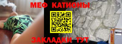 ГАЛЛЮЦИНОГЕННЫЕ ГРИБЫ Нальчик